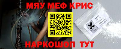 дистиллят марихуана Будённовск