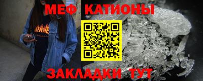 дистиллят марихуана Будённовск