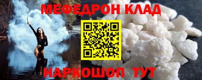дистиллят марихуана Будённовск