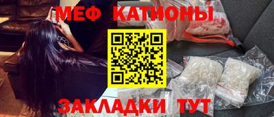дистиллят марихуана Будённовск