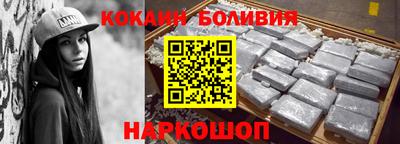 дистиллят марихуана Будённовск