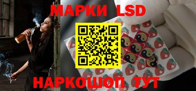 Альфа ПВП Бугуруслан