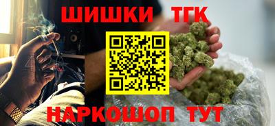 Альфа ПВП Бугуруслан