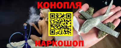 дистиллят марихуана Будённовск