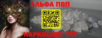 дистиллят марихуана Будённовск