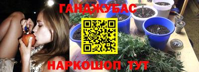 мефедрон VHQ Бузулук