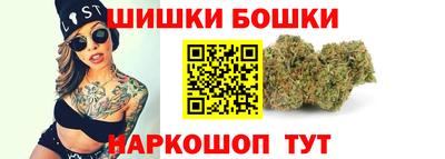 мефедрон VHQ Бузулук