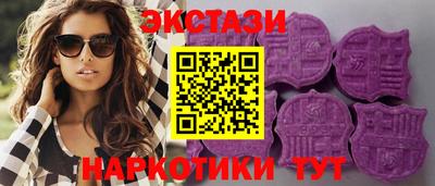Альфа ПВП Бугуруслан