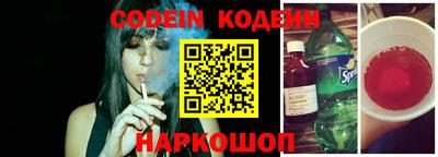 мефедрон VHQ Бузулук