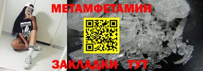 дистиллят марихуана Будённовск