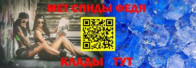 Альфа ПВП Бугуруслан
