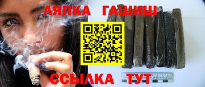 Альфа ПВП Бугуруслан