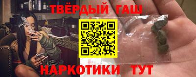 дистиллят марихуана Будённовск