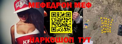 Альфа ПВП Бугуруслан