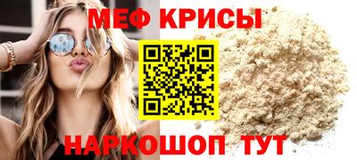 Альфа ПВП Бугуруслан
