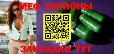 Альфа ПВП Бугуруслан